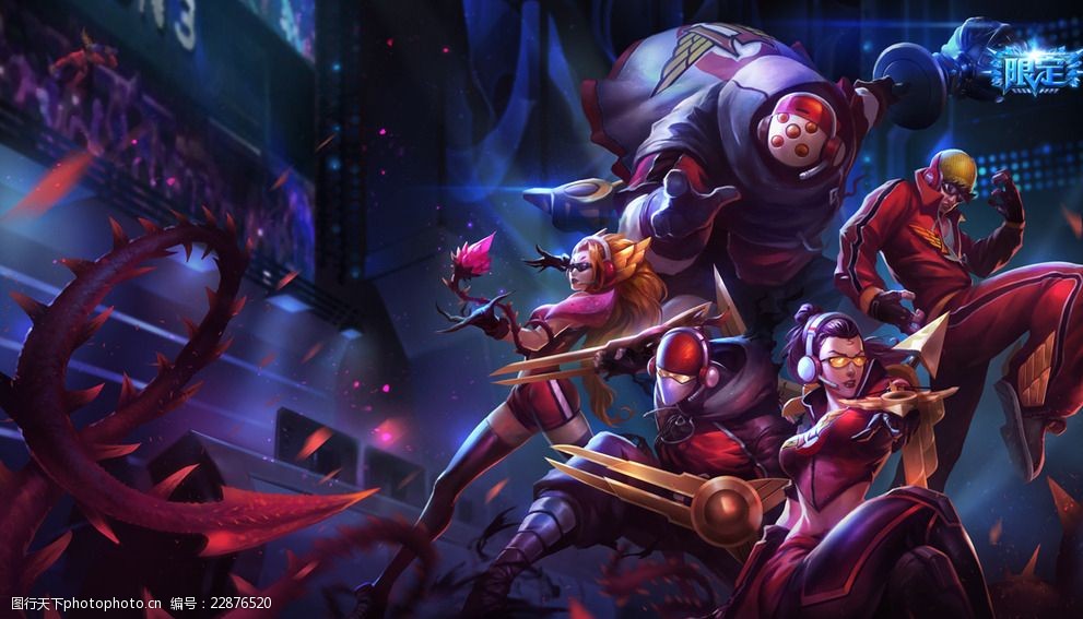 西部第2位 西部第2位