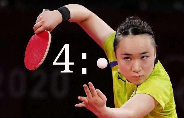 更是一种勇 更是一种勇