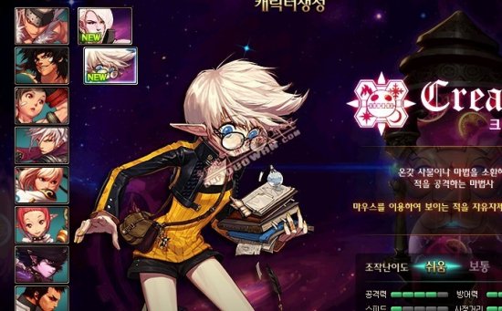 制造破门良 制造破门良